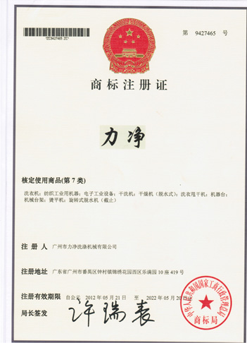 �̘�(bi��o)ע���C