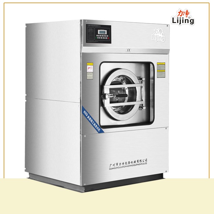 ϴ�µꌣ��С�͹��I(y��)ϴ�C(j��)�����X(qi��n)