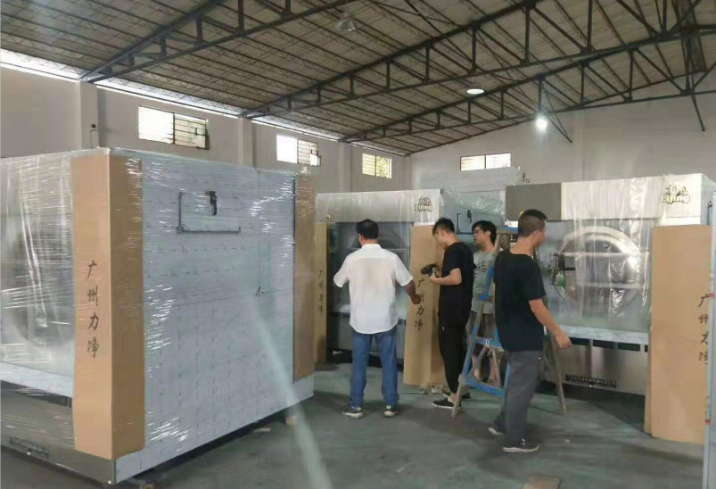 ��ƽ�h����ϴ���ُ��˾�������I(y��)ϴ�C(j��)һ��