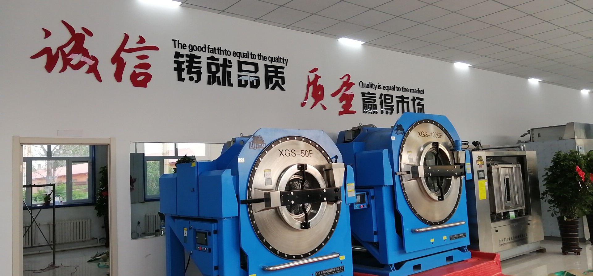 Ŀǰ�Ј�(ch��ng)��ʹ�õĴ���ϴ�C(j��)���Ď׿�����