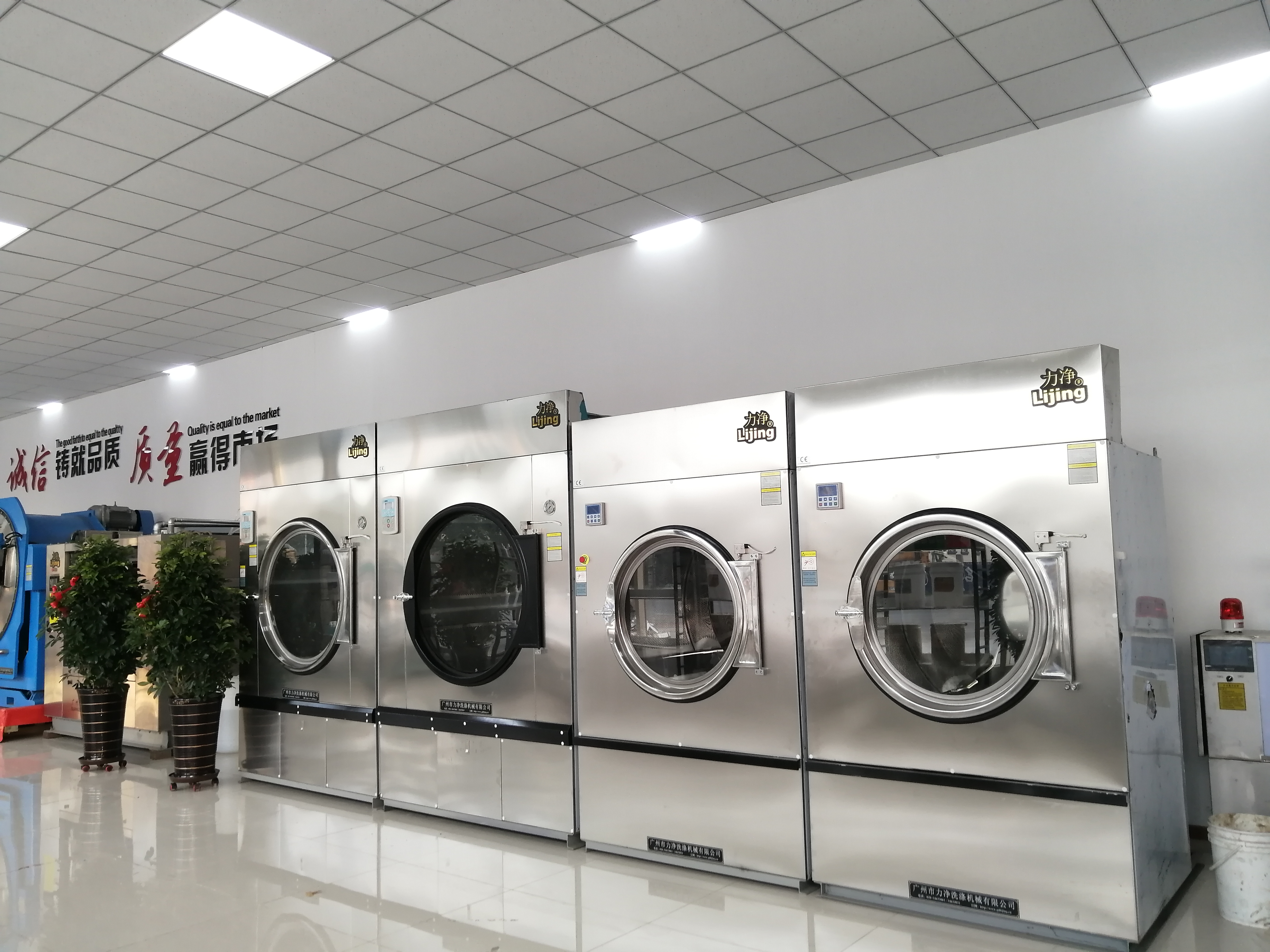 ���I(y��)ϴ�C�a(ch��n)���ďUˮ���̎��������Щ̎���������ѽ�Q