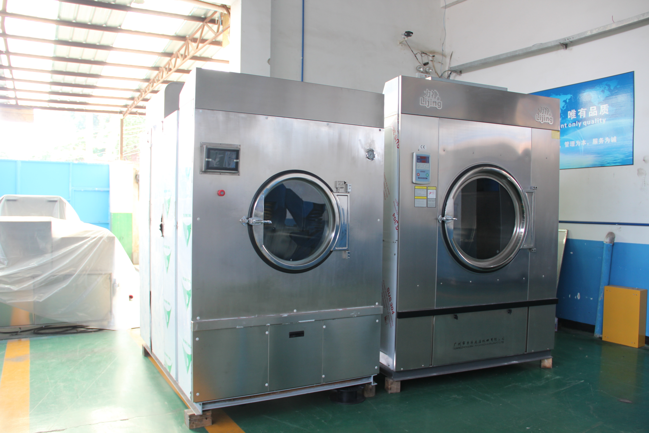 ����ȫ�Ԅ�(d��ng)ϴÓ�C(j��)����Щ���c(di��n)��?j��)r(ji��)����Σ����л؏�(f��)