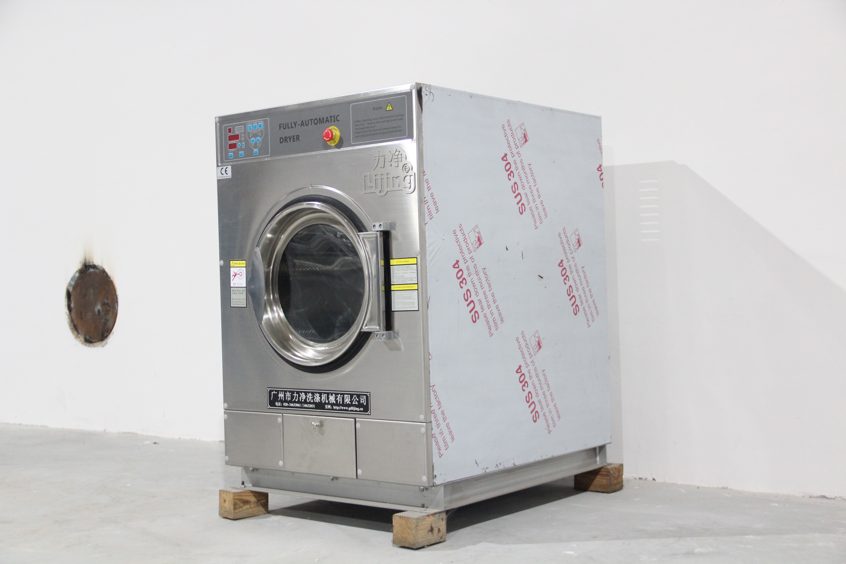 �_����ϴ��S��Ҫ��Щϴ���O(sh��)�����ѽ�(j��ng)���]��