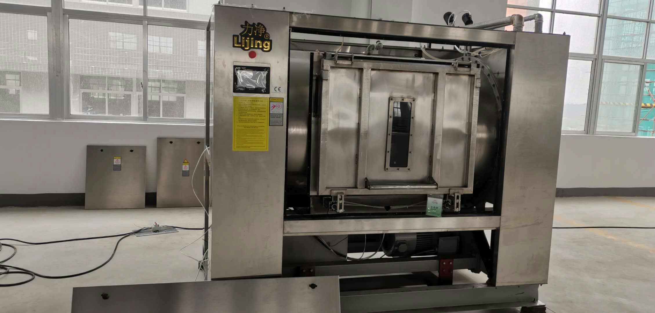 �V�|�����ĸ��xʽϴ�C(j��)��ô������ʲô���c��