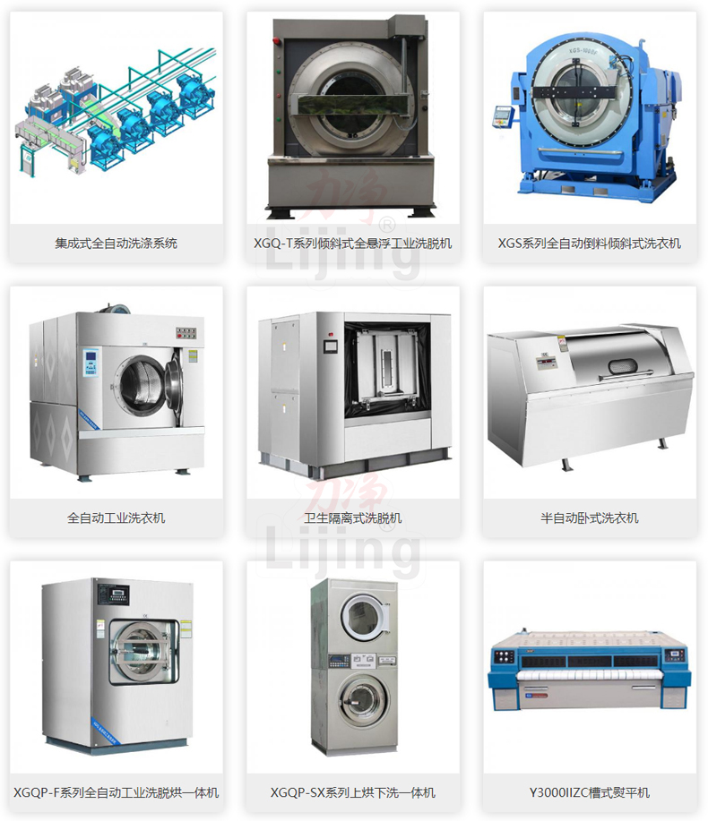 ���I(y��)ϴ�Cϵ��