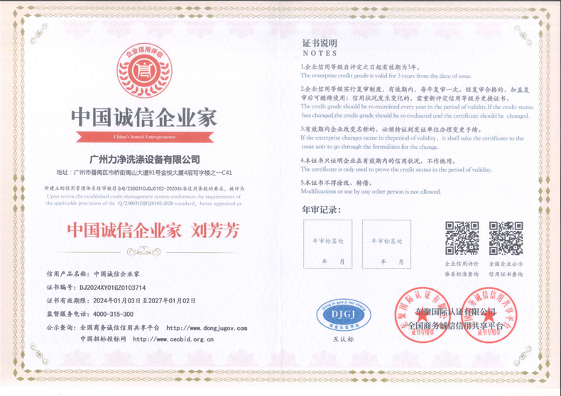 �Ї��\�Ž�(j��ng)����